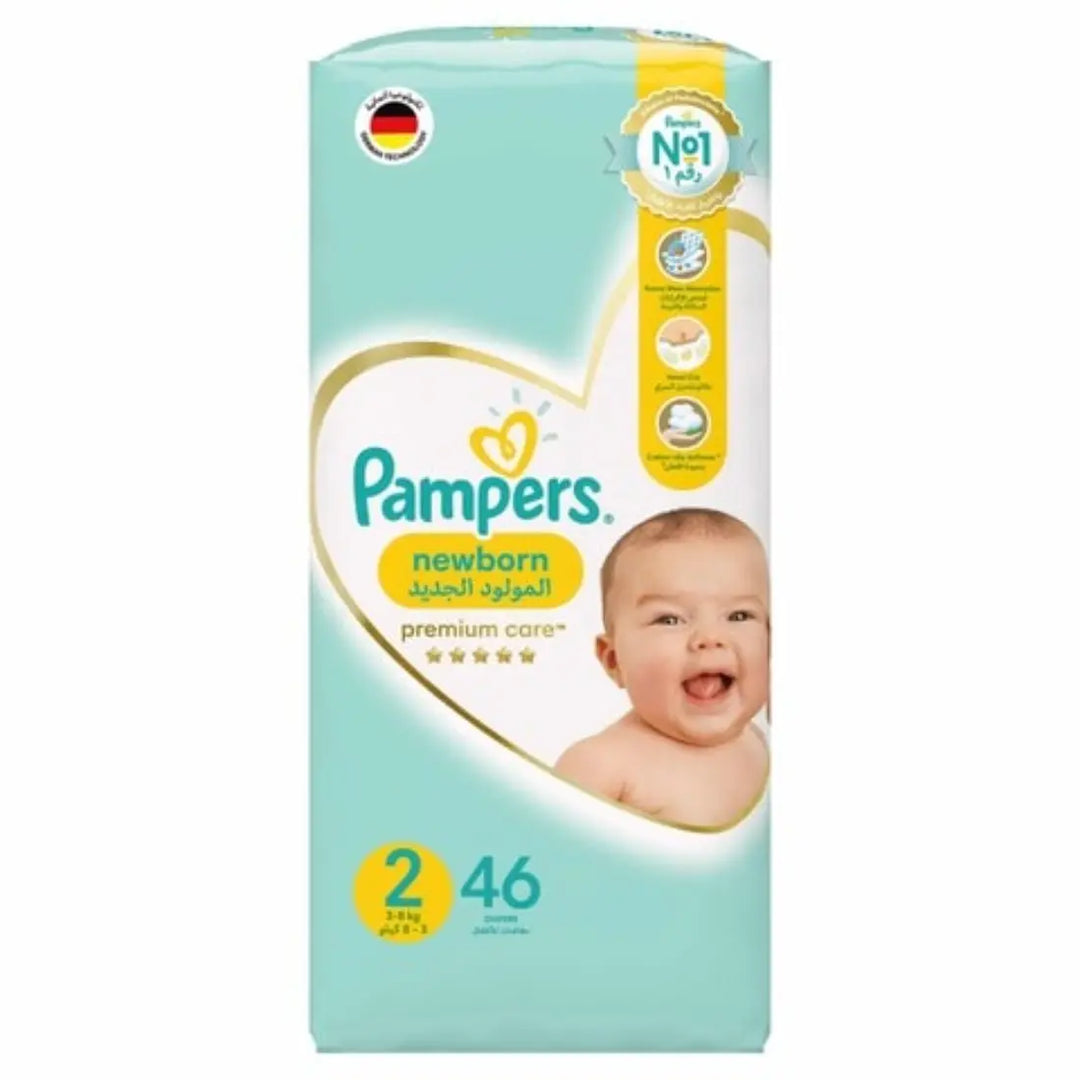 Pampers Premium Care Taped Diapers Size 2 (46 pcs) (3-8KG)
