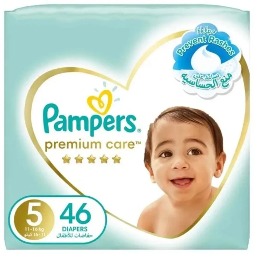 Pampers Premium Care Taped Diapers Size 5 (46 pcs) (11-15KG)