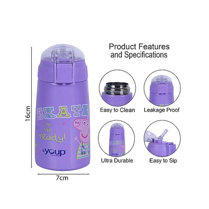 Peppa Pig Stainless Steel Bottle - Zesty (300 ml) - Purple