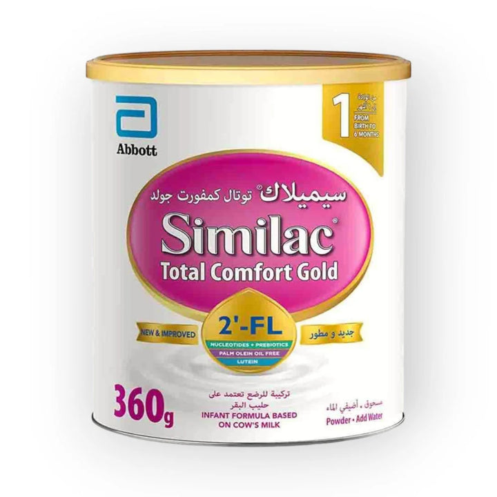 Similac Total Comfort Gold HMO 2&