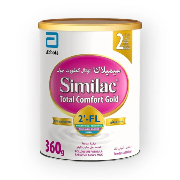 Similac Total Comfort Gold HMO 2&