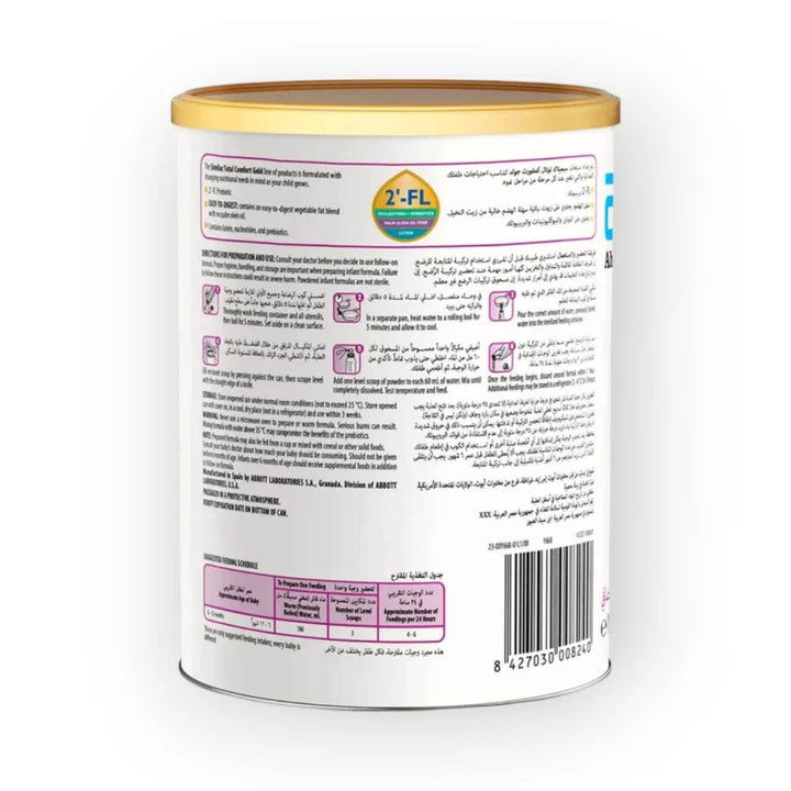 Similac Total Comfort Gold HMO 2&