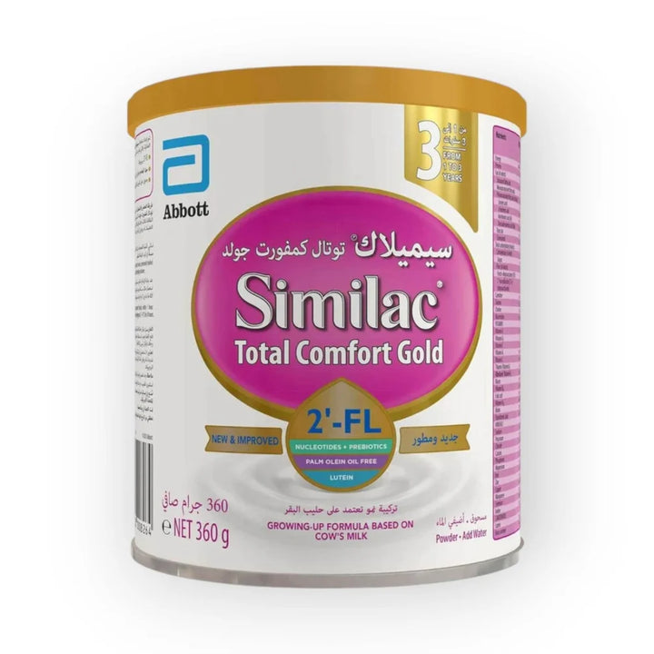 Similac Total Comfort Gold HMO 2&