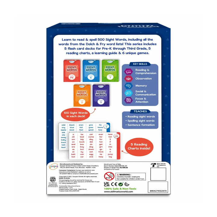 Skillmatics Flash Cards Sight Words