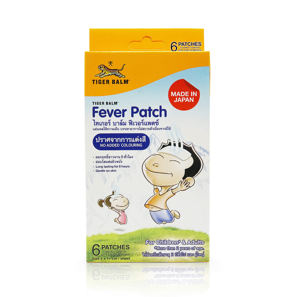 Tiger Balm Fever Patch (6 Patches)