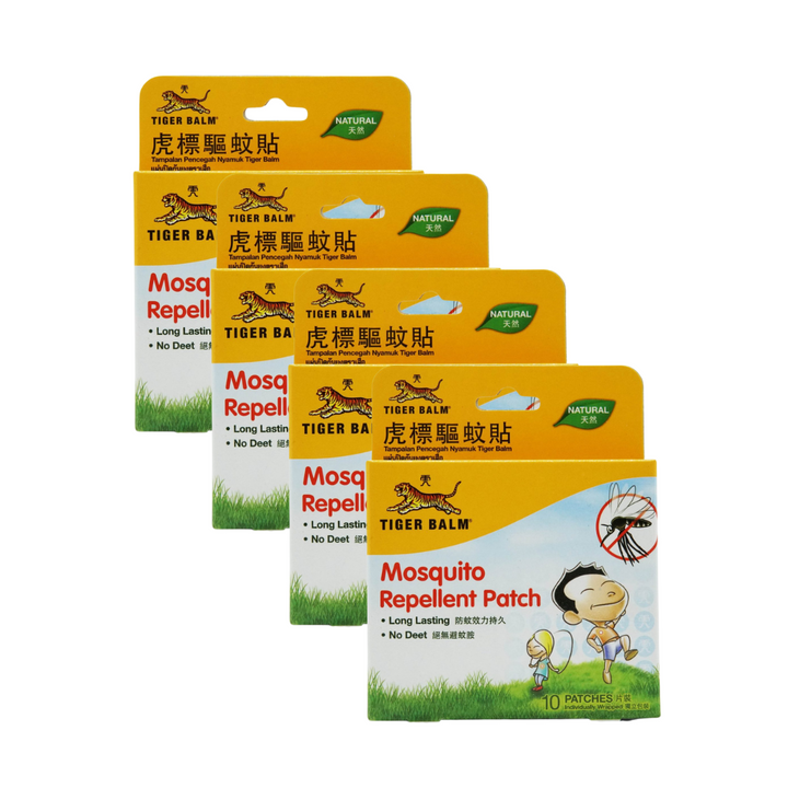 Tiger Balm Mosquito Repellent Patch (10 Patches)