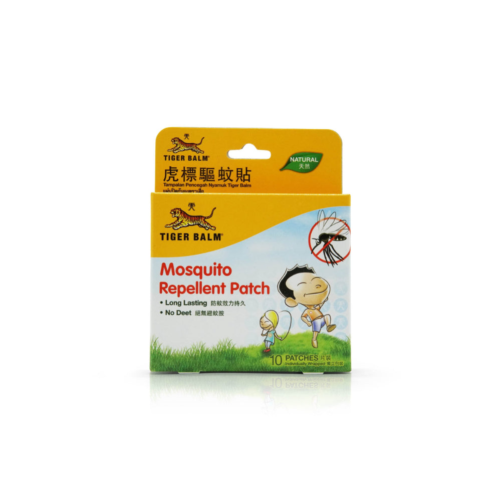 Tiger Balm Mosquito Repellent Patch (10 Patches)