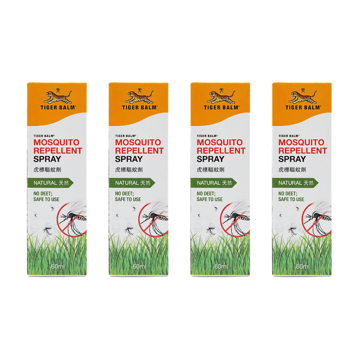 Tiger Balm Mosquito Repellent Spray (60 ml)
