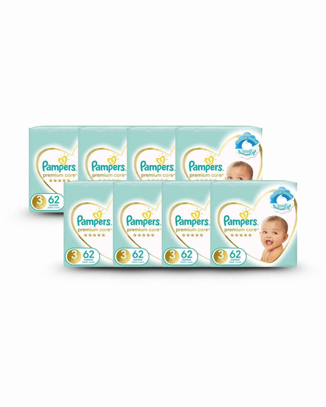 Pampers Premium Care Taped Diapers Size 3 (62 pcs) (6-10KG)